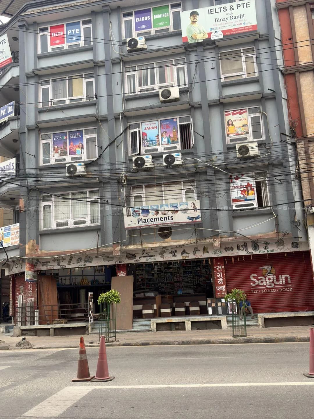 Commercial Space for rent in Kamladi photo